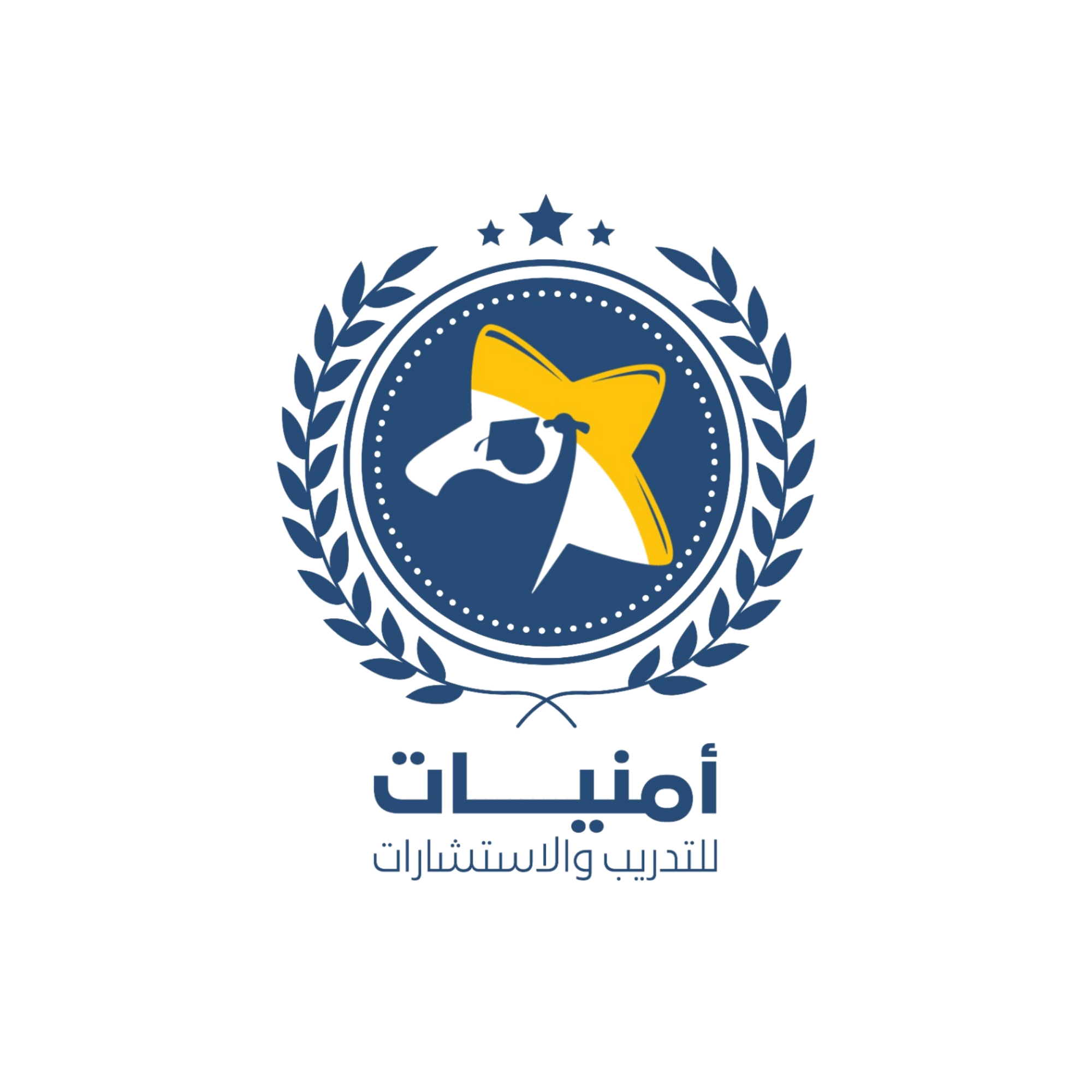 Umniat Training & Consultations